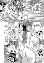 Hitozuma Seiyuu Ikuko-san : page 183