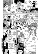 Hitozuma Seiyuu Ikuko-san : page 193