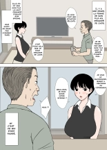 Hitozuma Time : page 3