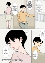 Hitozuma Time : page 14