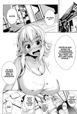 Tanned Girl and a Massage Giving Old Man : page 4
