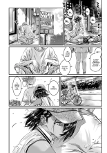 Une Fille Bronzée invite un gars à faire l'Amour en pleine air : page 12