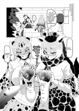 Hogushi-ya Kemono : page 10