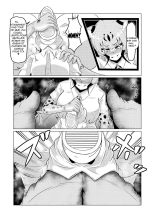 Hogushi-ya Kemono : page 12