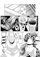 Hogushi-ya Kemono : page 18