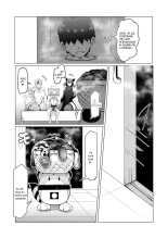 Hogushi-ya Kemono : page 25