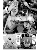 Hogushi-ya Kemono : page 29