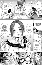 Hokenshitsu Izonshou - Sexual addiction. : page 12