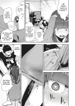 Warm&Soft Eye Mask : page 3