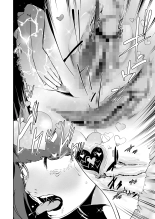 Warm&Soft Eye Mask : page 8