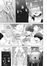 Warm&Soft Eye Mask : page 10