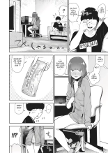 Warm&Soft Eye Mask : page 11