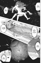Warm&Soft Eye Mask : page 20