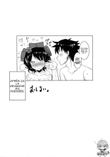 Hokusai-chan ga Okuchi de Teinei ni Tannen ni Nando mo Nuite Kurete kara no Honban : page 24
