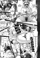 Hokusai-chan Manga : page 6