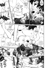 Hokusai-chan Manga : page 16