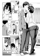 Holiday with My Busty Cousin : page 11