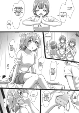 HONOKAN ~ School Mizugi de Fight da yo! : page 3