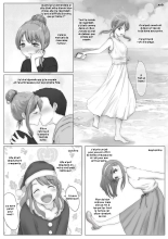 Impossible que ma copine ait connu un autre homme 1 : page 8