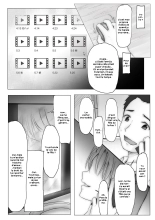 Impossible que ma copine ait connu un autre homme 1 : page 14