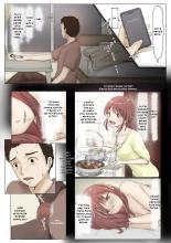 Impossible que ma copine ait connu un autre homme 1 : page 35