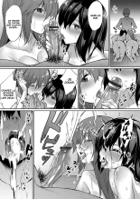 Horoyoi 3P Sex Lesson ~Yuujin Couple Koi no Tehodoki~ Tipsy Threesome : page 19