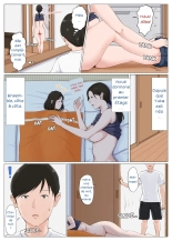 Horsetail - Mother and No Other! - Ça ne peux être que toi! - Volume 06 - FR : page 69