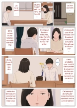 Horsetail - Mother and No Other! - Volume 05 : page 23