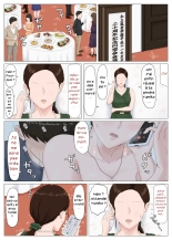 Horsetail - Mother and No Other! - Volume 05 : page 43