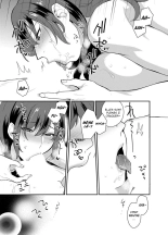 Hoshigari na Kanojo 1 : page 10