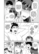 Hoshigari na Kanojo 1 : page 25