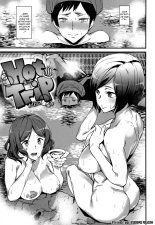 Hot Trip : page 1
