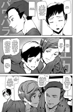 Hot Trip : page 3