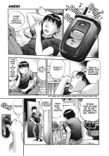 Houba Aneki French : page 1