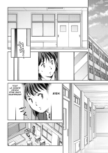 En classe après les cours : page 2