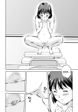 En classe après les cours : page 10