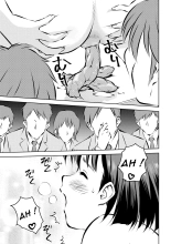 En classe après les cours : page 17