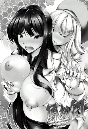 hentai senran kagura