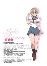 Comment utiliser un Futanari Onahole  Lopxi] : page 5