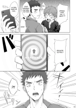 Hypnotisation de poche : page 4