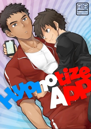 hentai Hypnotisation de poche