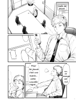 I Want to Do It with a Landmine Girl : page 3