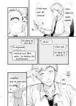 I Want to Do It with a Landmine Girl : page 6