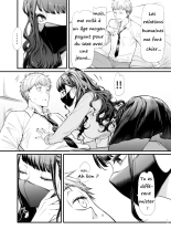 I Want to Do It with a Landmine Girl : page 11