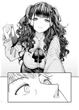 I Want to Do It with a Landmine Girl : page 12
