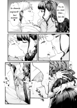 I Want to Do It with a Landmine Girl : page 13