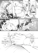 I Want to Do It with a Landmine Girl : page 26