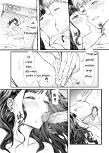 I Want to Do It with a Landmine Girl : page 30