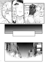 I Want to Do It with a Landmine Girl : page 32