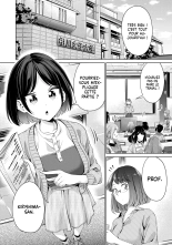 Je ne coucherai pas avec toi gratuitement Ch.1 : page 4